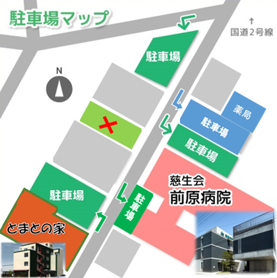 駐車場マップ