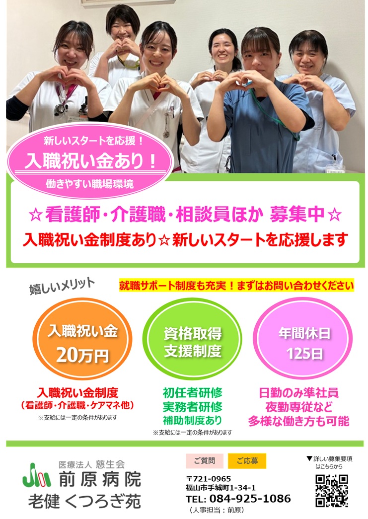 タイトルなし
